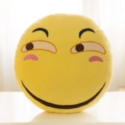 漫漫无期594