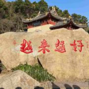 夏沫2015