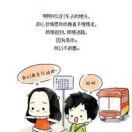 人心隔肚皮的时代