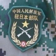 土匪小咚咚