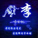 tcy~186916582