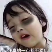 tcy~186928071