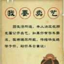 小吴00118