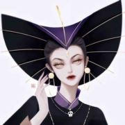 重汝