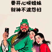 妞妞妞妞61