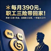 陈信第一