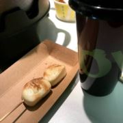 孤芳自赏吧666