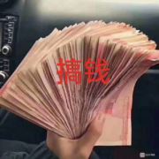 祖传秘方治鼻炎