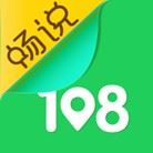 tcy~187004401
