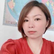 Wcj123456789118