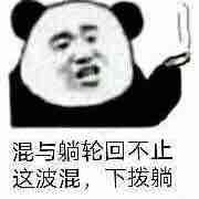 TQ~187040001