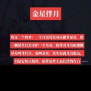 累了谁疼521