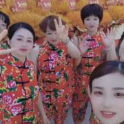 红红火火12039