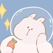 揪住一颗星星