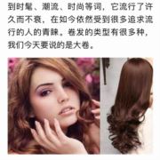 Wang123456252