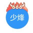卷心菜骑士537