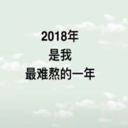 tcy~187108968