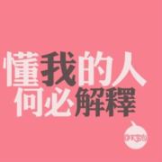 哈哈的小快乐