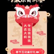 q匹m777