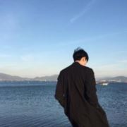 周六爻