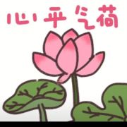 这天气适合吃西瓜