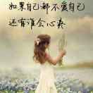 WX~187155952