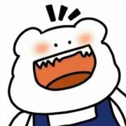 啊呜呜呀