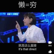 tcy~187193870