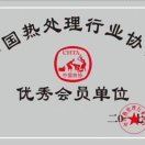 WX~187210471