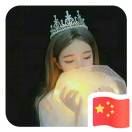WX~187214576