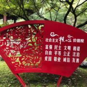 我是老衢州人
