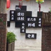 爱吃西瓜的小哥