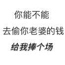 WX~187280080