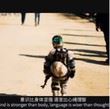 2019挣不到钱