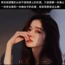 tcy~187301569