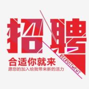 小妍琦