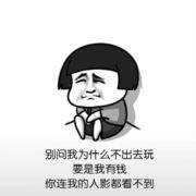 我又回来啦lll