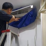 空调清洗消毒预约