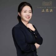 三花源wang