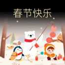 欣欣向荣305
