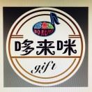 8宁静致远81