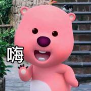 憨憨可爱的样子