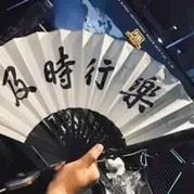 债务规划卡片解冻