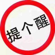 tcy~187561200