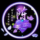 伊人情殇775