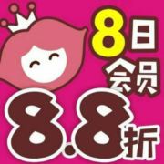 零食量贩店
