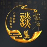 TQ~187616418