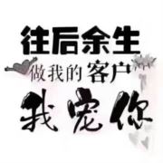 人间值得吗