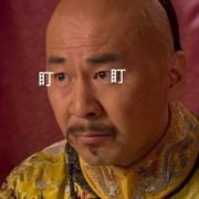唔噜噜噜啦