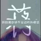 tcy~187674472